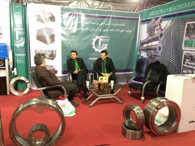نمایشگاه آمل - سال 1398