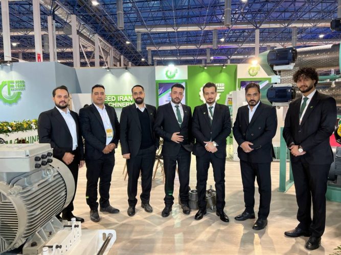 mashhad-int-exhibition-cover