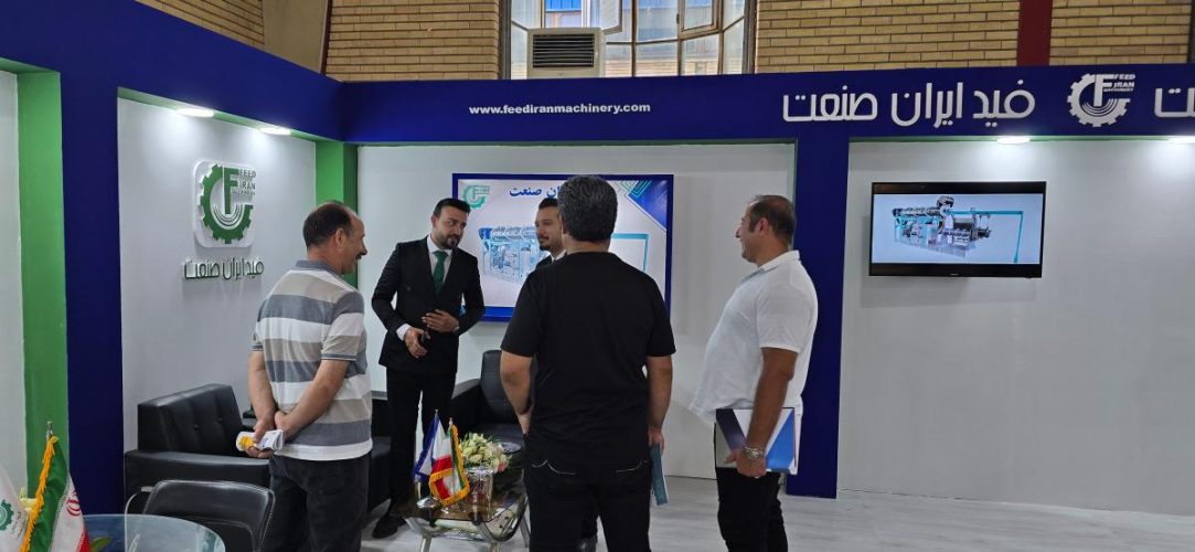 tabriz-int-exhibition-1403-4