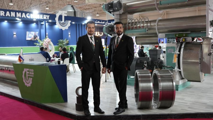 tehran-int-exhibition-1403-02