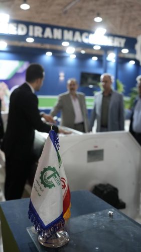 tehran-int-exhibition-1403-14