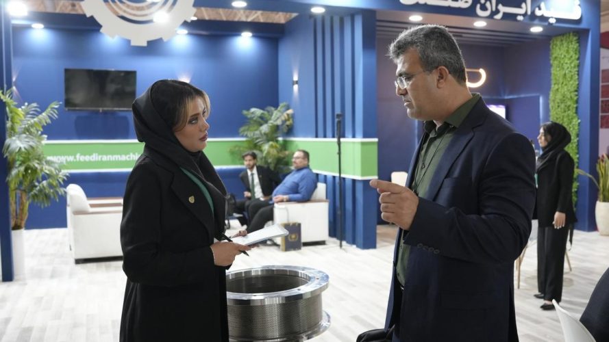 tehran-int-exhibition-1403-22